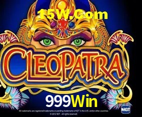 Segurança 2FA 999Win